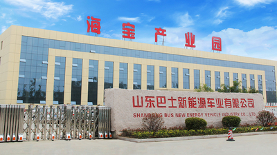 Shandong Bus New Energy Vehicle Co., Ltd.