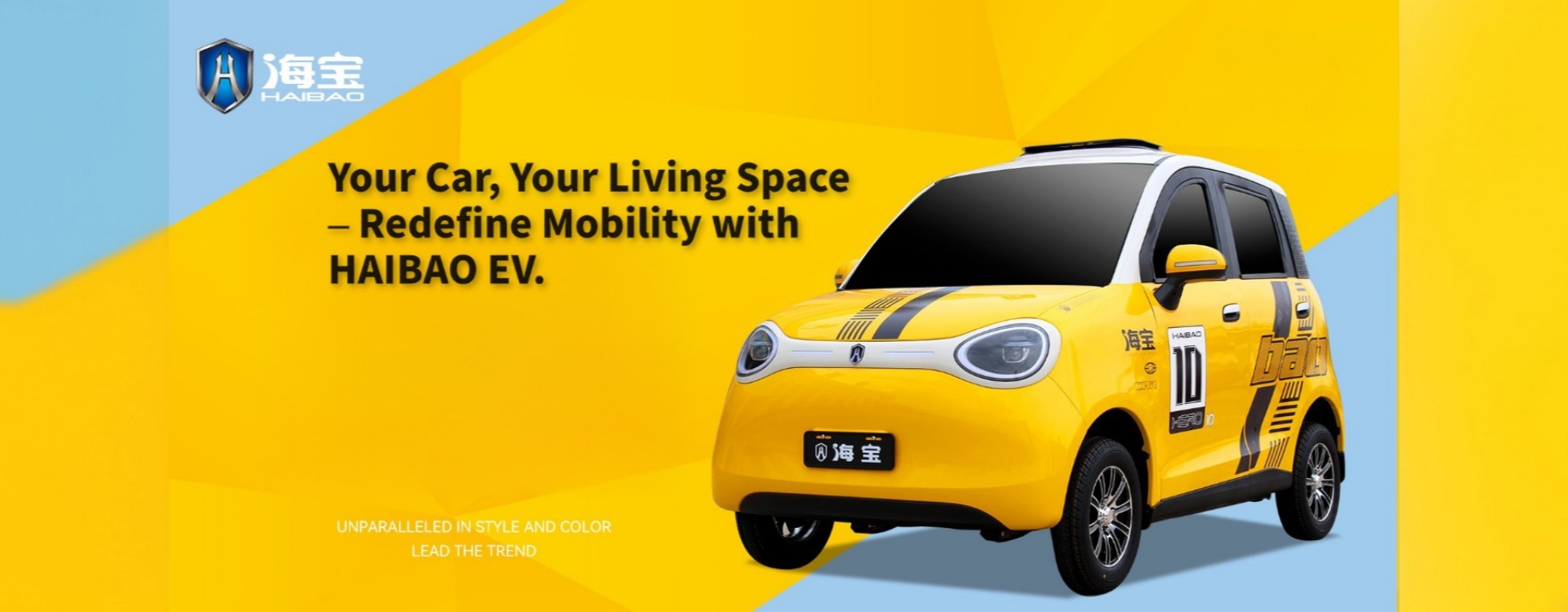 品質 電気三輪車のトラック 工場