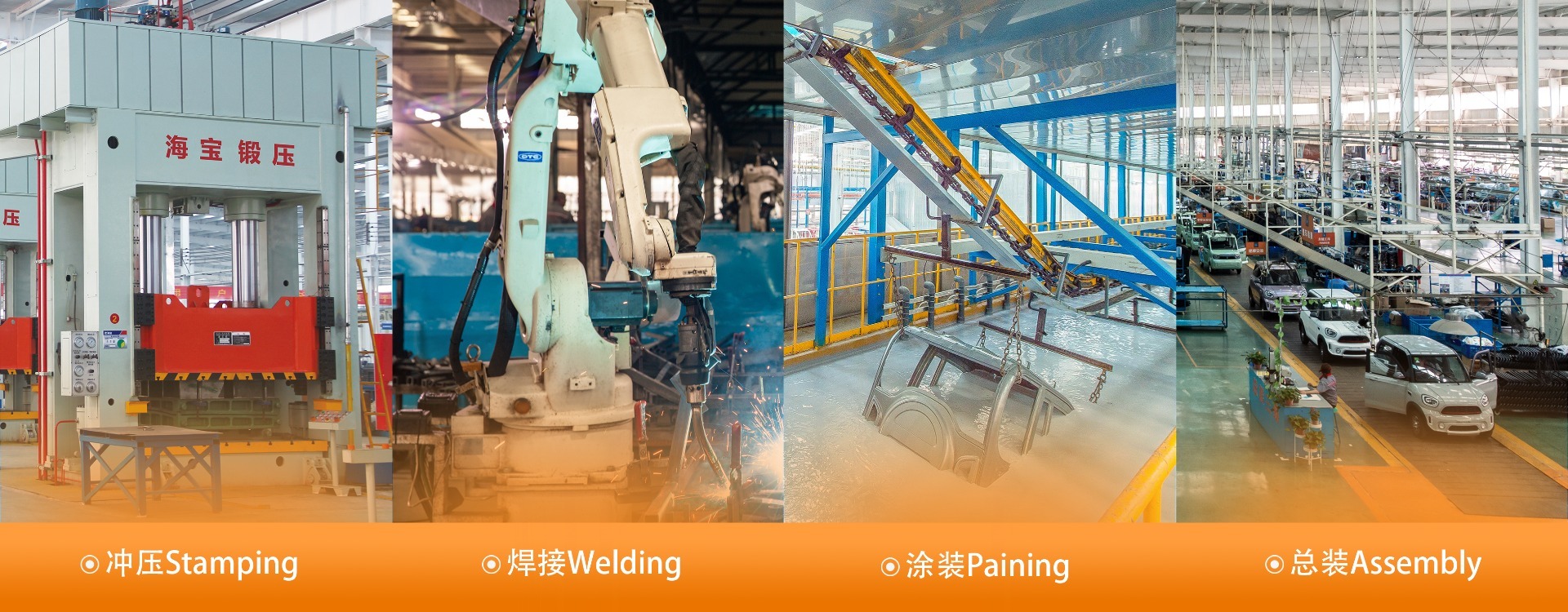 品質 電気三輪車のトラック 工場