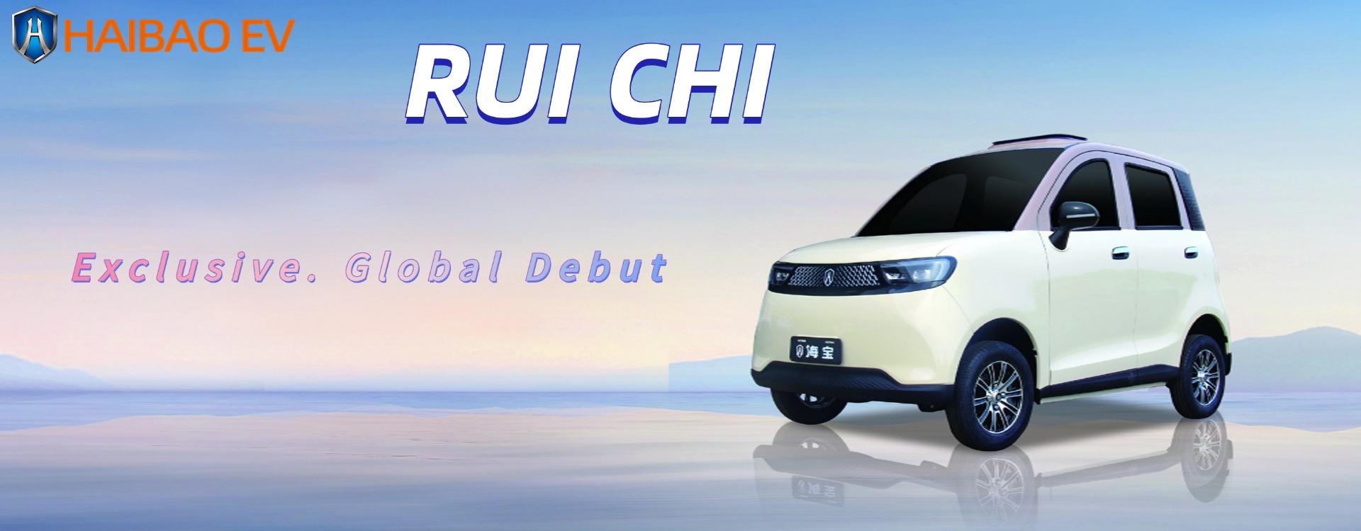 品質 電気三輪車のトラック 工場