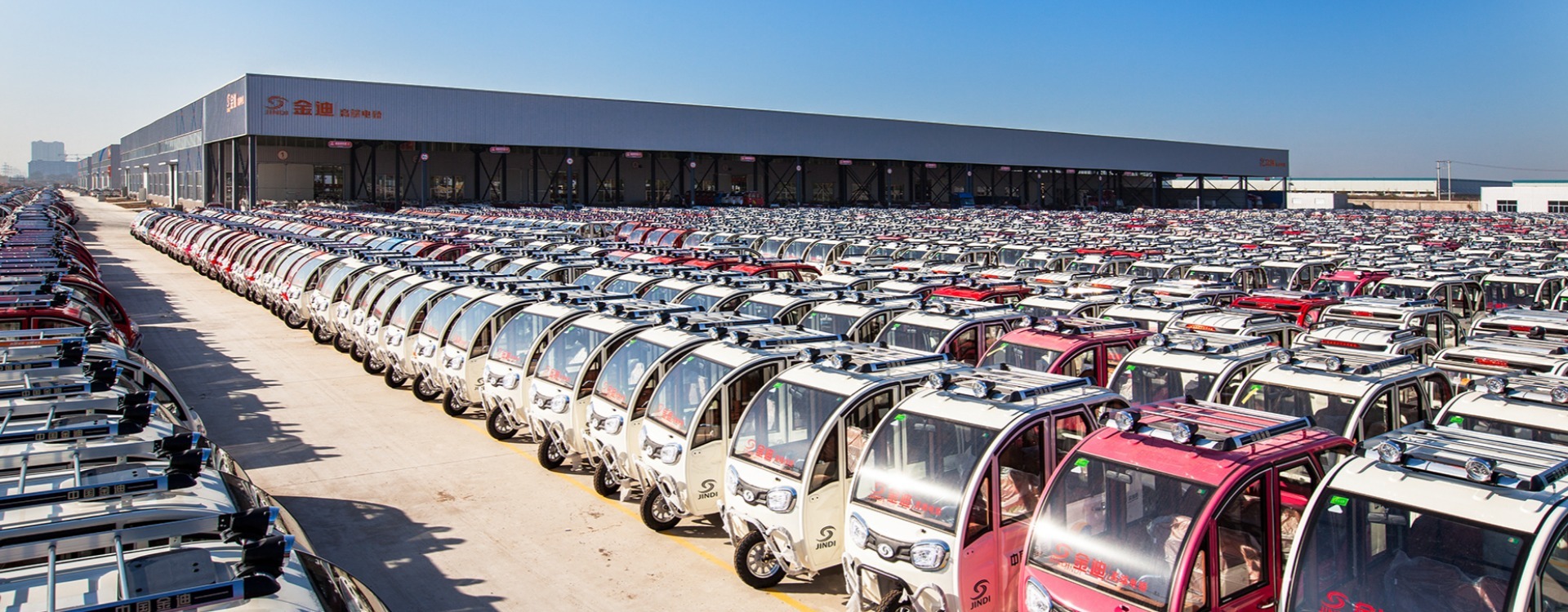 品質 電気三輪車のトラック 工場